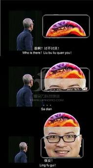 杜蕾斯直播吃瓜,吃瓜也能玩出新花样 第3张 杜蕾斯直播吃瓜,吃瓜也能玩出新花样 第3张